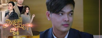 Private: [ID: NPf_mzOgCl8] Youtube Automatic