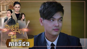 Private: [ID: NPf_mzOgCl8] Youtube Automatic