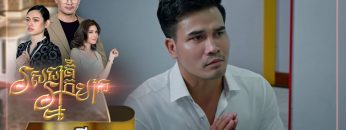 Private: [ID: NpXRsEm8hF4] Youtube Automatic