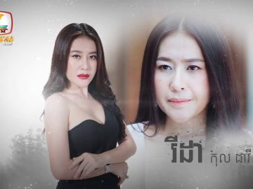 Private: [ID: NUBpwwrV1iQ] Youtube Automatic