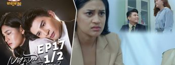 Private: [ID: nVCkZ3vlUNY] Youtube Automatic