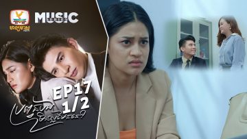 Private: [ID: nVCkZ3vlUNY] Youtube Automatic