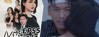 Private: [ID: NYxMuJhem80] Youtube Automatic