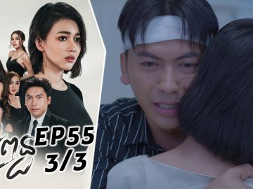 Private: [ID: NYxMuJhem80] Youtube Automatic