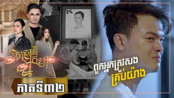 Private: [ID: nyZ6ZNz9gGM] Youtube Automatic