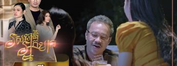 Private: [ID: o0QajYiuJg4] Youtube Automatic