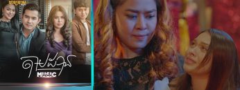 Private: [ID: OCwCD2BD7-U] Youtube Automatic