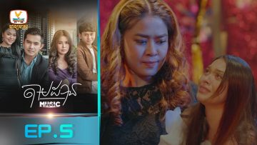 Private: [ID: OCwCD2BD7-U] Youtube Automatic