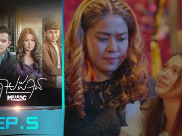 Private: [ID: OCwCD2BD7-U] Youtube Automatic