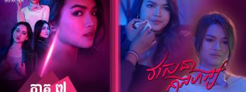 Private: [ID: oHciTnBwUxk] Youtube Automatic