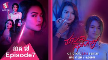 Private: [ID: oHciTnBwUxk] Youtube Automatic