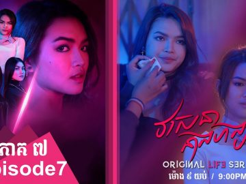 Private: [ID: oHciTnBwUxk] Youtube Automatic