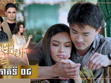 Private: [ID: OjqAWDZsXlQ] Youtube Automatic