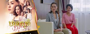 Private: [ID: Ovj0ss0FMJk] Youtube Automatic