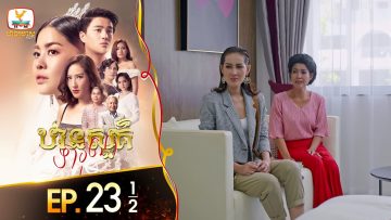 Private: [ID: Ovj0ss0FMJk] Youtube Automatic