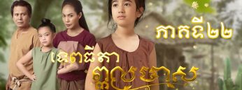 Private: [ID: oyNTaJbJ2UE] Youtube Automatic