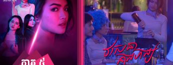 Private: [ID: P1oYUmTSKVE] Youtube Automatic