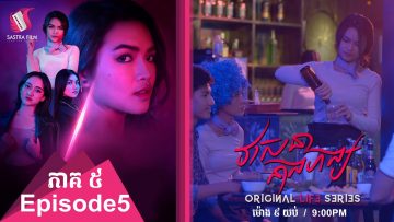 Private: [ID: P1oYUmTSKVE] Youtube Automatic