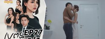 Private: [ID: paD_ITaReMM] Youtube Automatic