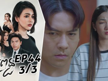 Private: [ID: PASLzAkEPwU] Youtube Automatic