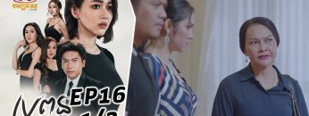 Private: [ID: pB8xZsKJPJc] Youtube Automatic