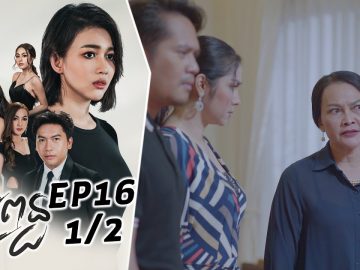 Private: [ID: pB8xZsKJPJc] Youtube Automatic