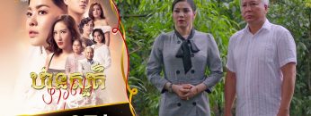 Private: [ID: pFfaeVc4w-8] Youtube Automatic