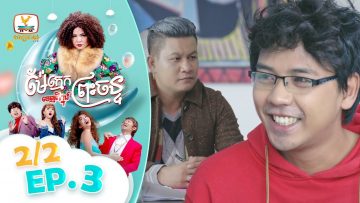 Private: [ID: PfziS4MlITA] Youtube Automatic