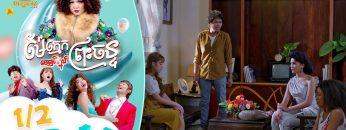 Private: [ID: PJqxEMu0kco] Youtube Automatic