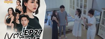 Private: [ID: POEZBRlkmLk] Youtube Automatic