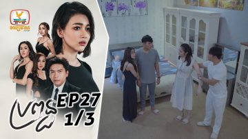 Private: [ID: POEZBRlkmLk] Youtube Automatic