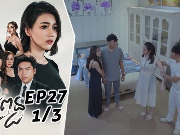 Private: [ID: POEZBRlkmLk] Youtube Automatic