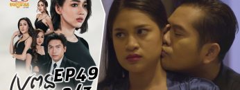 Private: [ID: pOUKv30qn34] Youtube Automatic