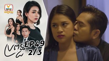 Private: [ID: pOUKv30qn34] Youtube Automatic