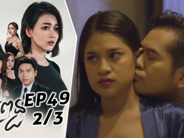 Private: [ID: pOUKv30qn34] Youtube Automatic