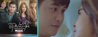 Private: [ID: Px30ohnkFY4] Youtube Automatic