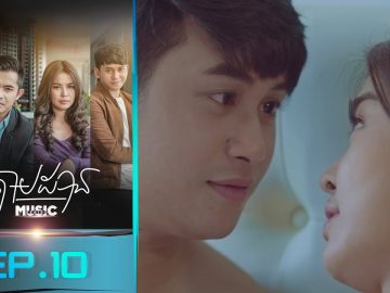 Private: [ID: Px30ohnkFY4] Youtube Automatic