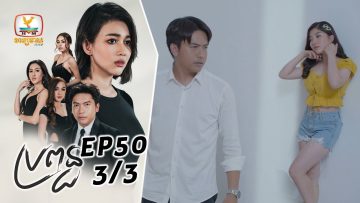 Private: [ID: pY1aBGiiWZU] Youtube Automatic