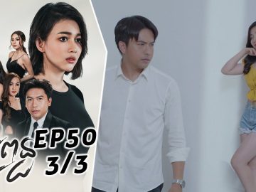 Private: [ID: pY1aBGiiWZU] Youtube Automatic