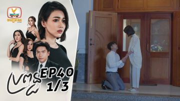 Private: [ID: Q2eGpKFMks4] Youtube Automatic