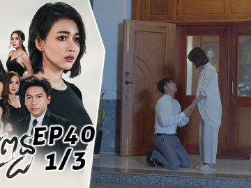 Private: [ID: Q2eGpKFMks4] Youtube Automatic