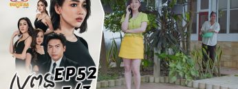 Private: [ID: QbmnFXfs0kk] Youtube Automatic