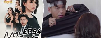 Private: [ID: -qEPFzn_bCY] Youtube Automatic