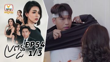 Private: [ID: -qEPFzn_bCY] Youtube Automatic