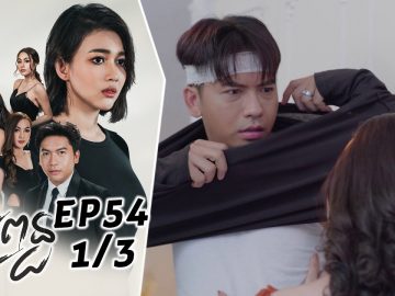 Private: [ID: -qEPFzn_bCY] Youtube Automatic