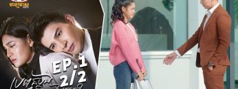 Private: [ID: Qh7h2-X-jSw] Youtube Automatic