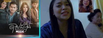 Private: [ID: qkEYFIUg00E] Youtube Automatic