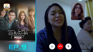 Private: [ID: qkEYFIUg00E] Youtube Automatic