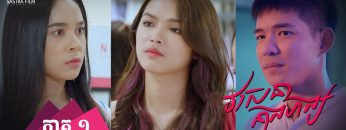 Private: [ID: QlTvPuUa-q4] Youtube Automatic