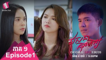 Private: [ID: QlTvPuUa-q4] Youtube Automatic